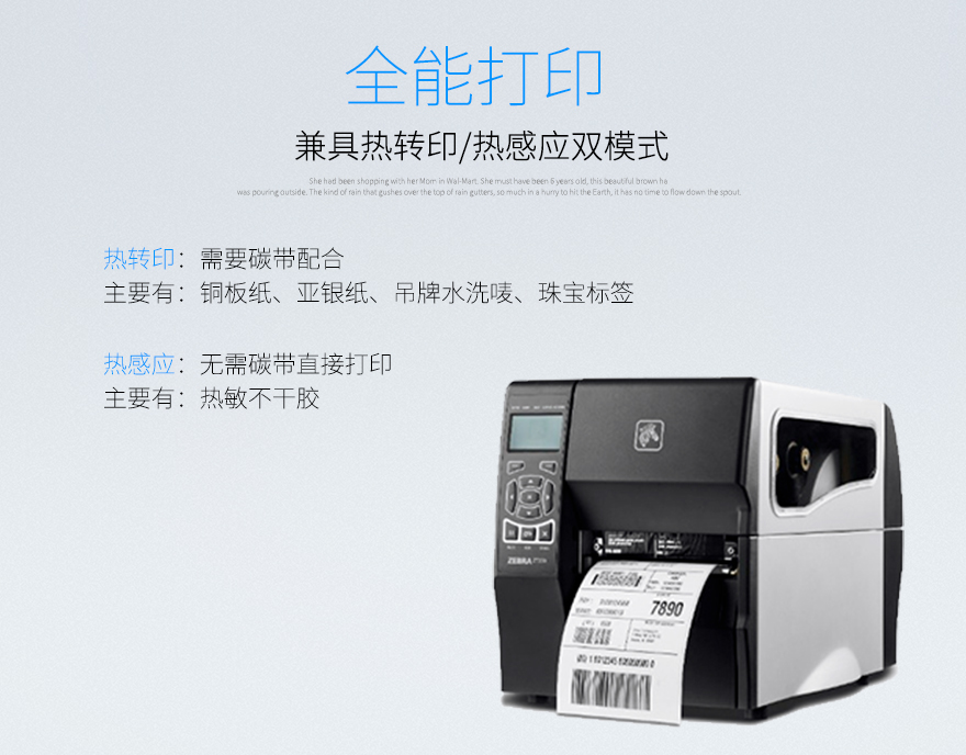 BC贷(中国游)官方网站