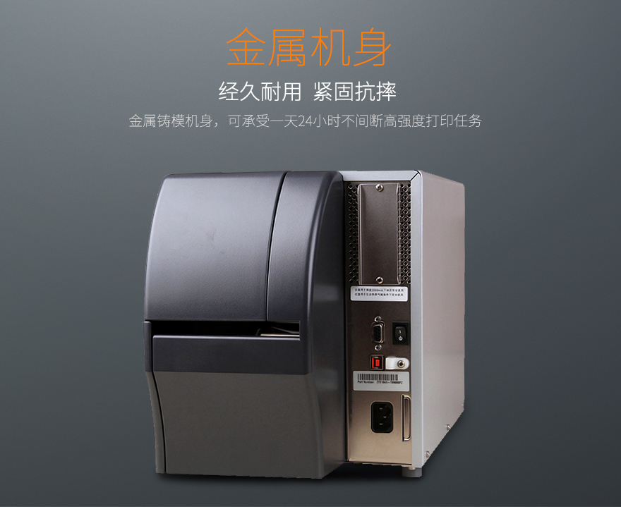 BC贷(中国游)官方网站