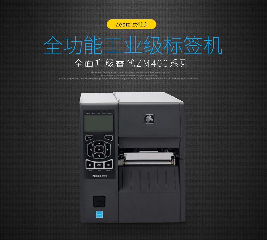 BC贷(中国游)官方网站