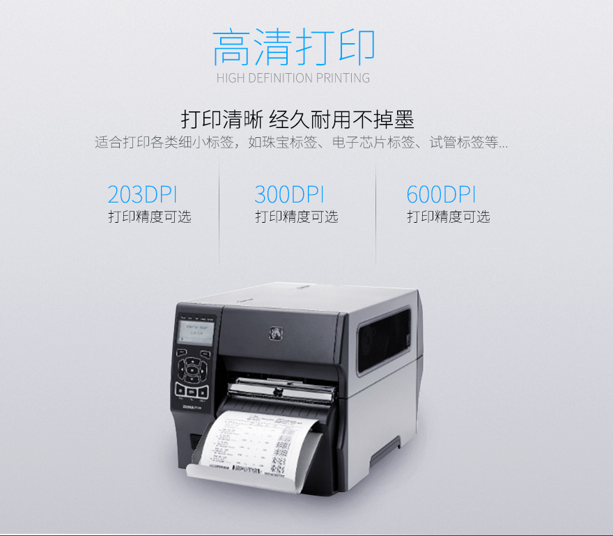 BC贷(中国游)官方网站