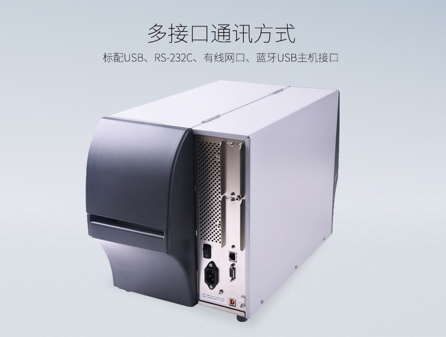 BC贷(中国游)官方网站