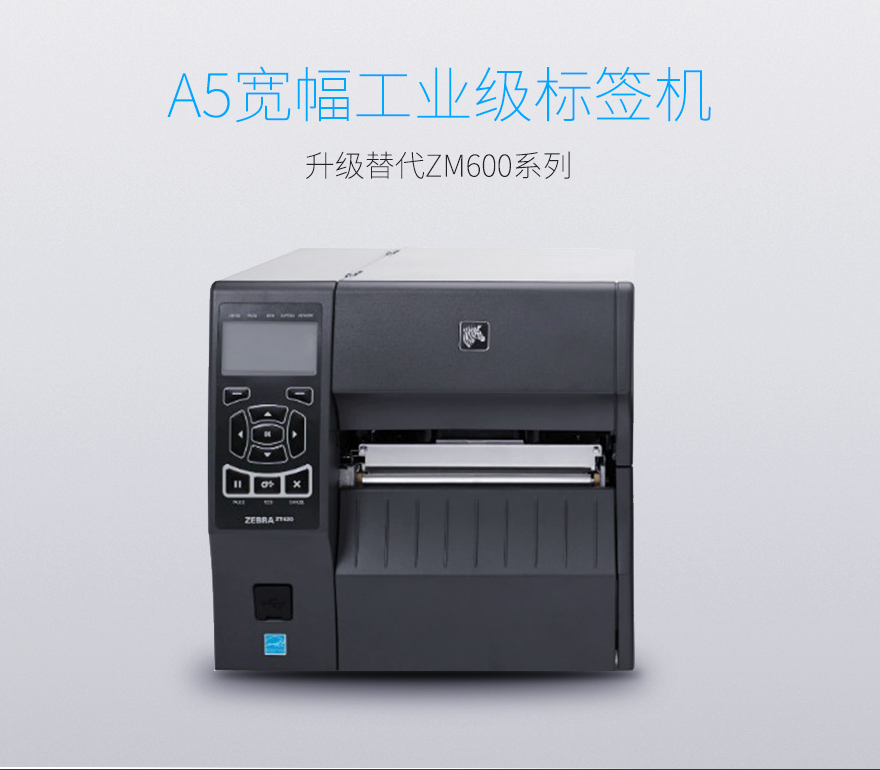 BC贷(中国游)官方网站