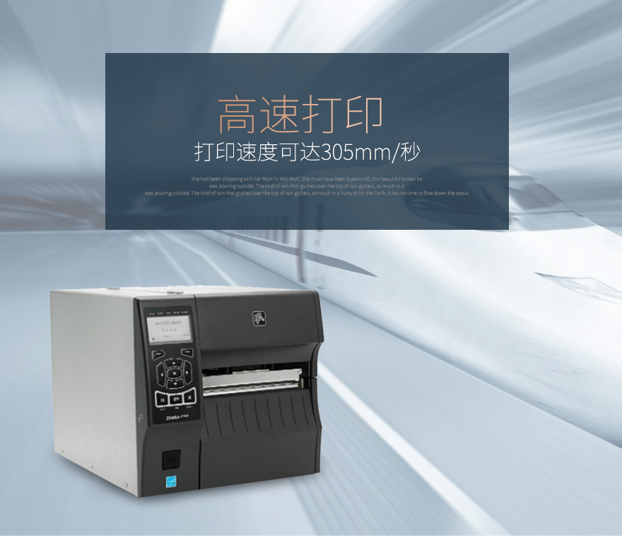 BC贷(中国游)官方网站