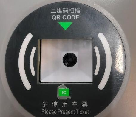 BC贷(中国游)官方网站