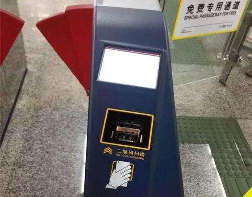 BC贷(中国游)官方网站