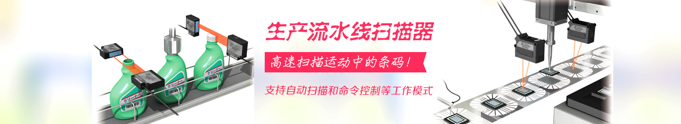 BC贷(中国游)官方网站