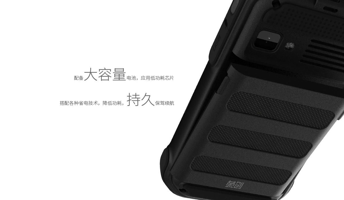 BC贷(中国游)官方网站