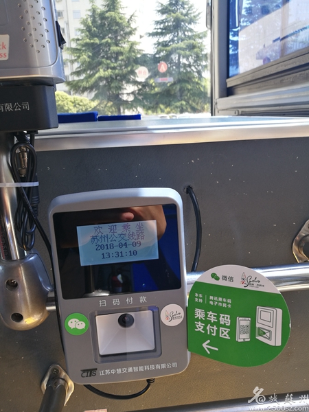 BC贷(中国游)官方网站