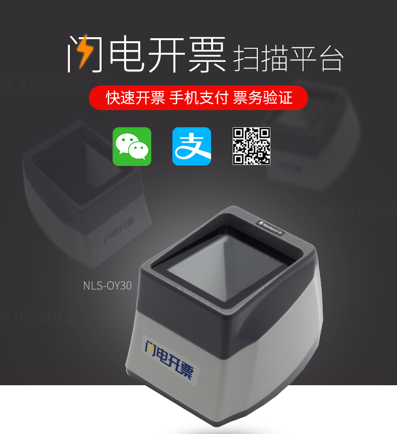 BC贷(中国游)官方网站