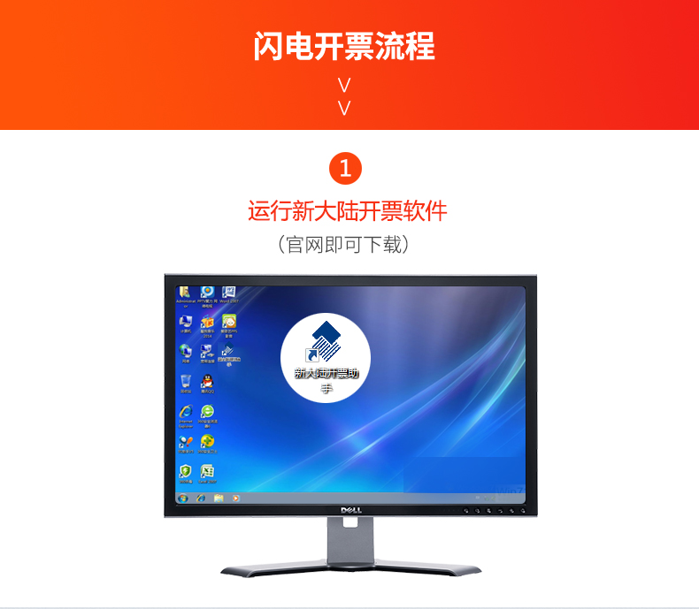 BC贷(中国游)官方网站