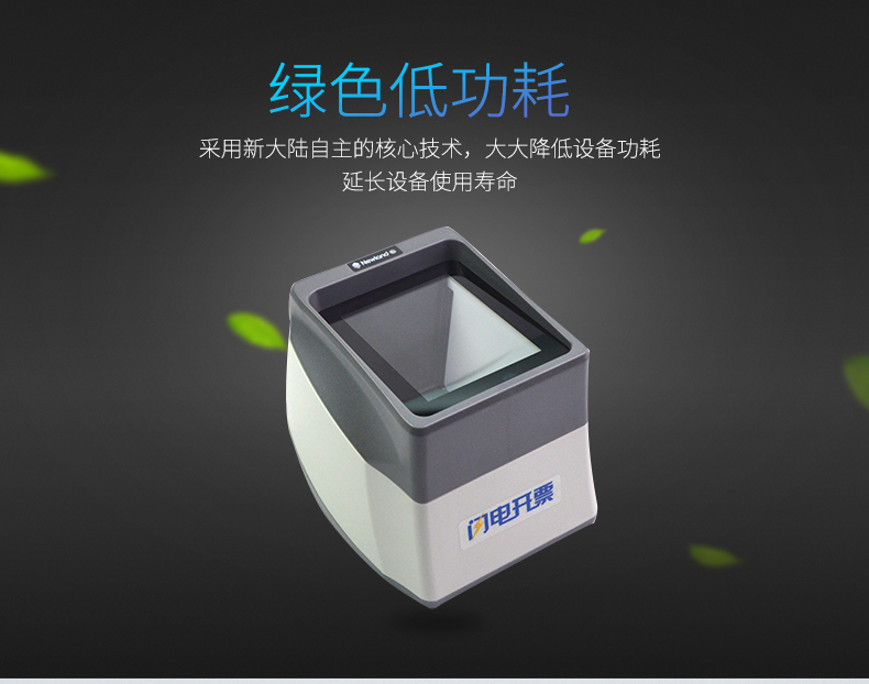 BC贷(中国游)官方网站