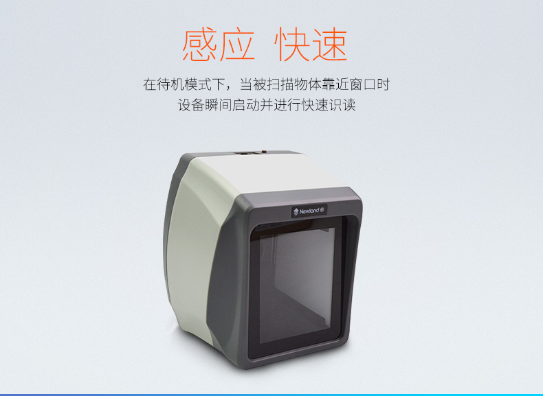 BC贷(中国游)官方网站