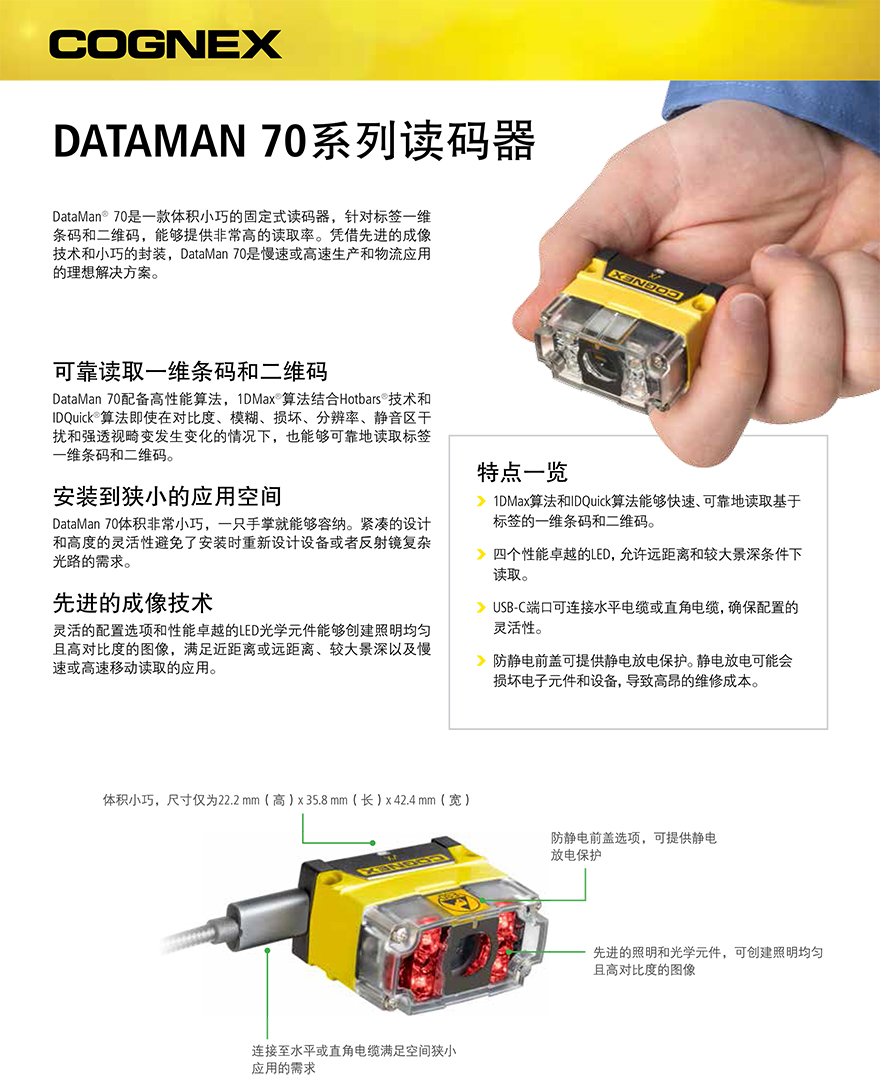 BC贷(中国游)官方网站