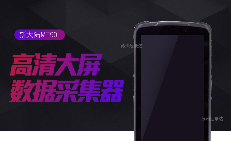 BC贷(中国游)官方网站