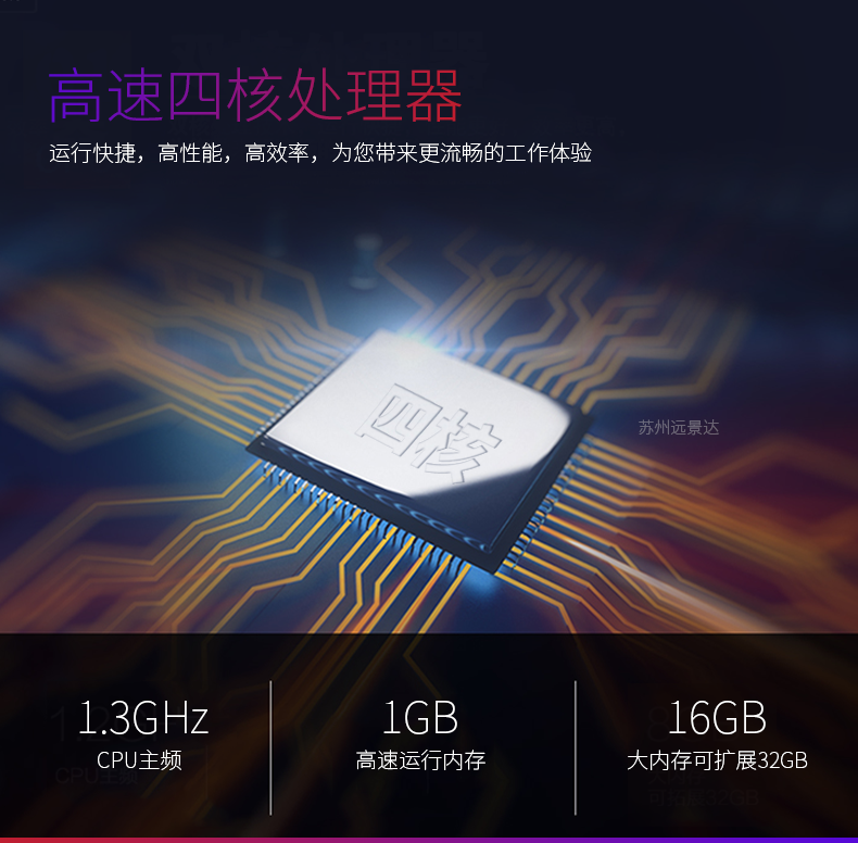 BC贷(中国游)官方网站