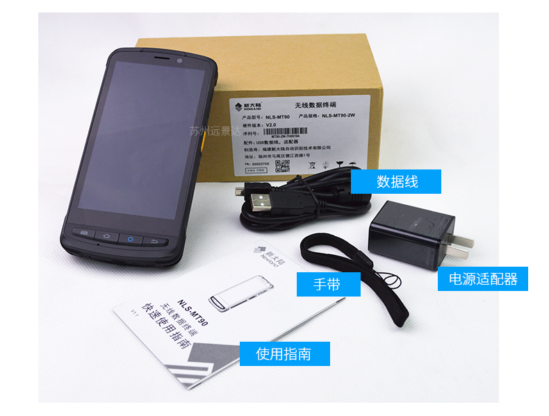 BC贷(中国游)官方网站