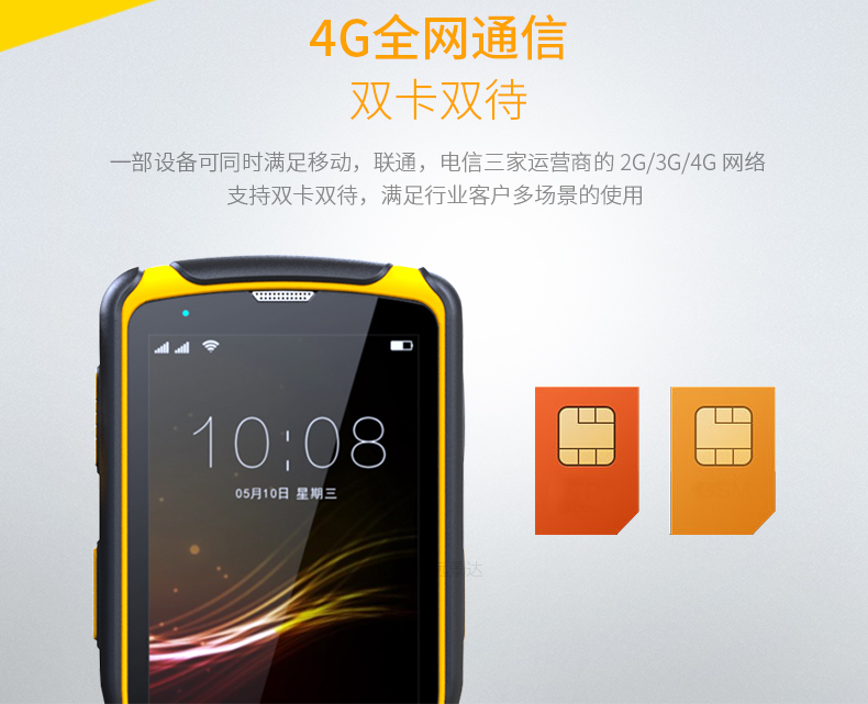 BC贷(中国游)官方网站