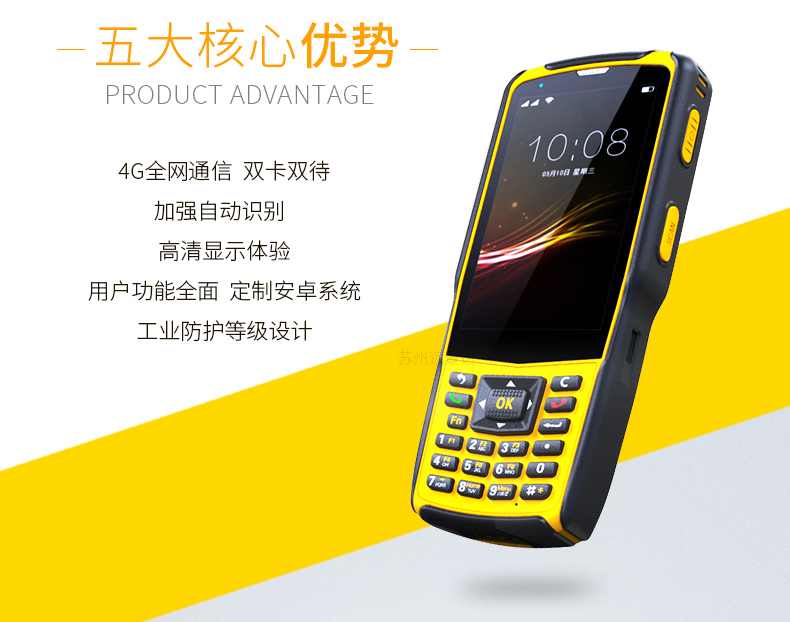 BC贷(中国游)官方网站