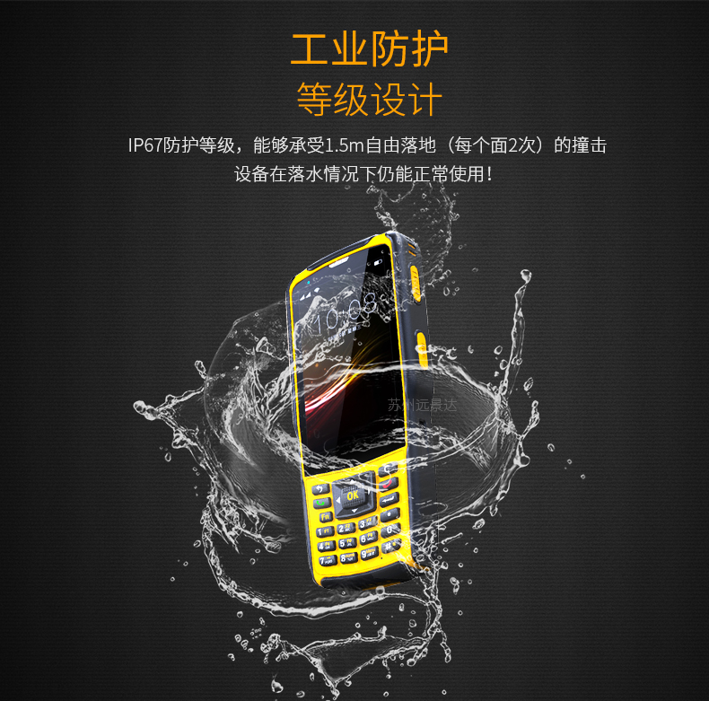 BC贷(中国游)官方网站