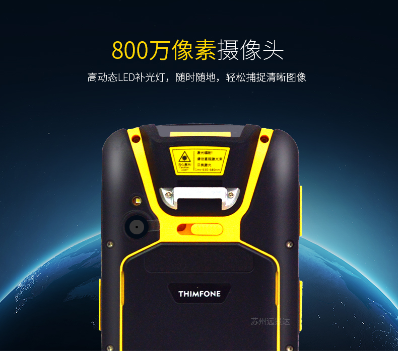 BC贷(中国游)官方网站