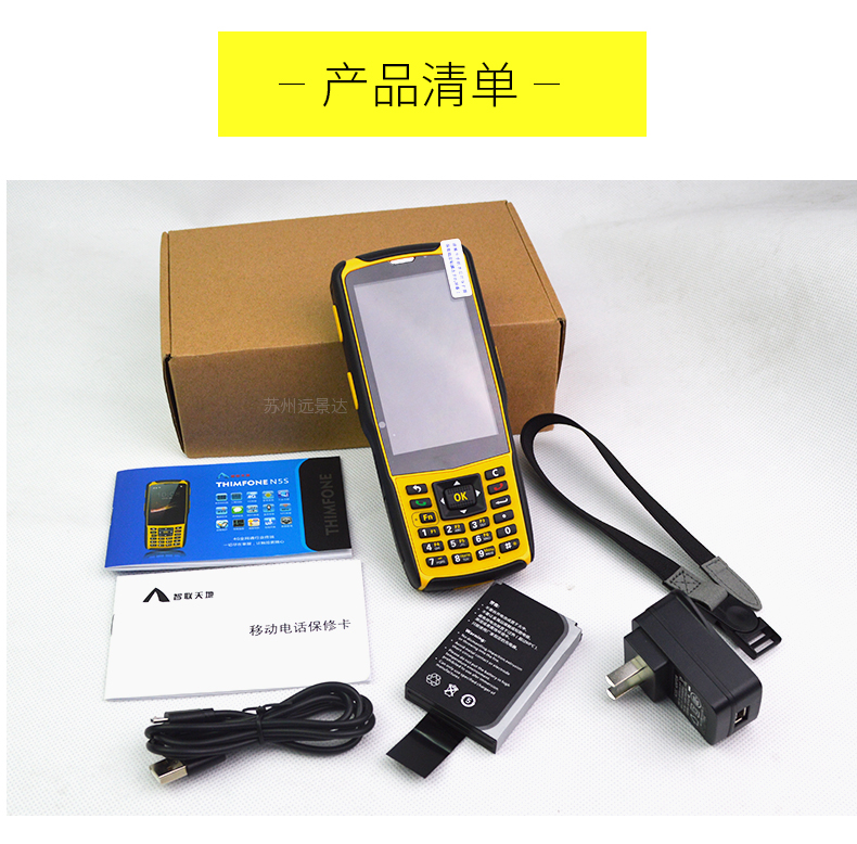 BC贷(中国游)官方网站