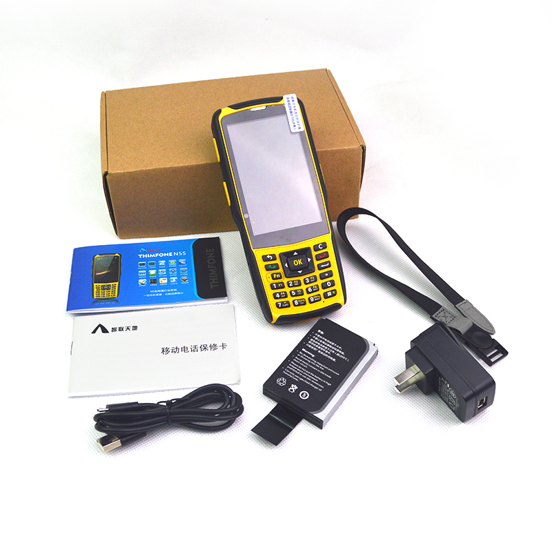 BC贷(中国游)官方网站