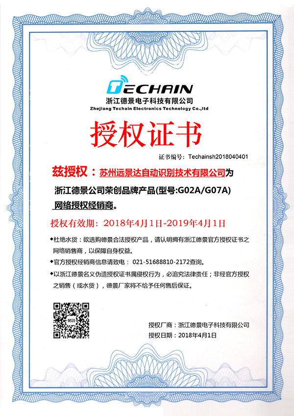 BC贷(中国游)官方网站