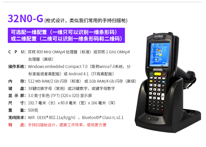 BC贷(中国游)官方网站