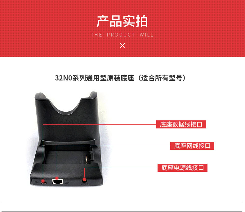 BC贷(中国游)官方网站