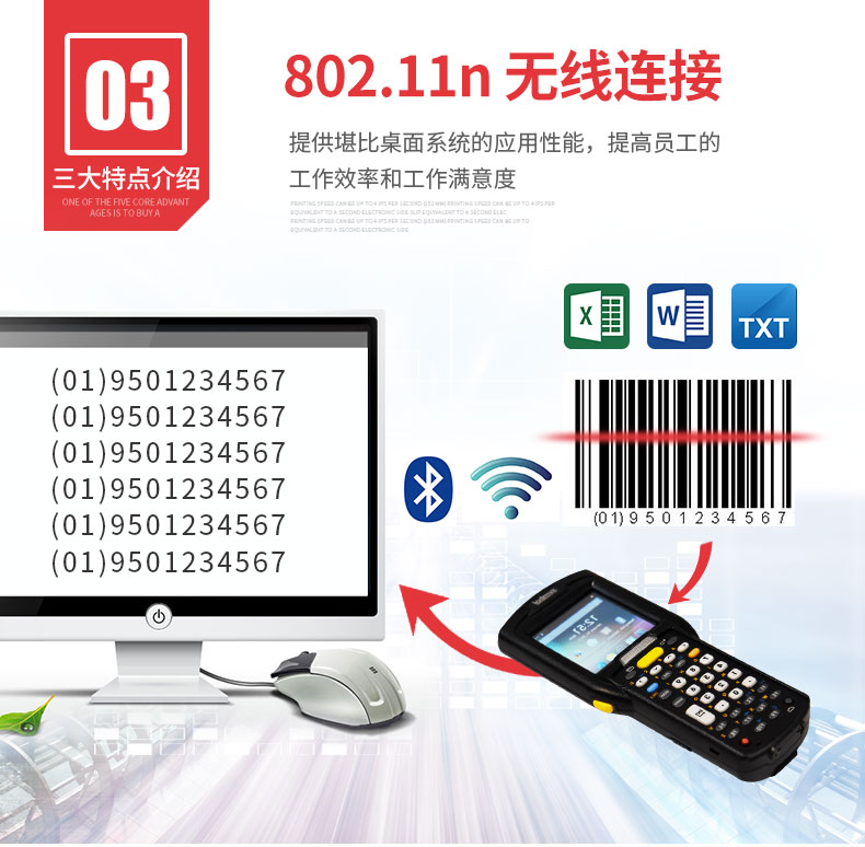 BC贷(中国游)官方网站