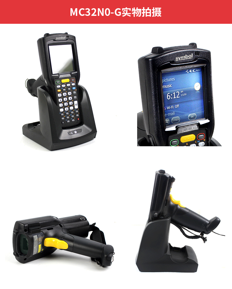 BC贷(中国游)官方网站