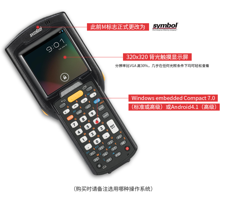 BC贷(中国游)官方网站