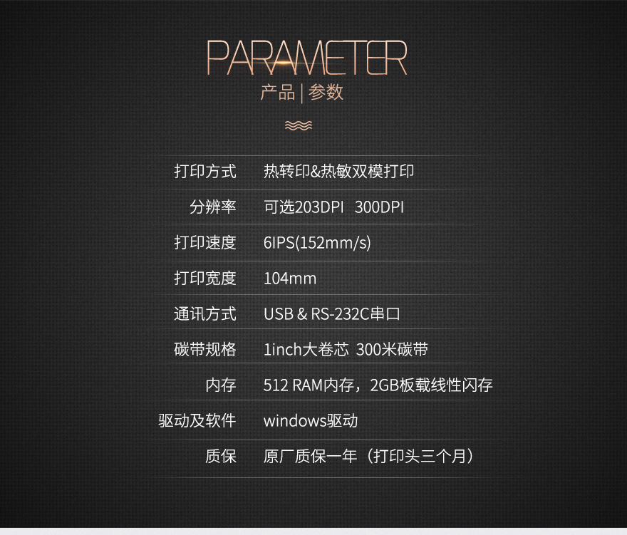 BC贷(中国游)官方网站