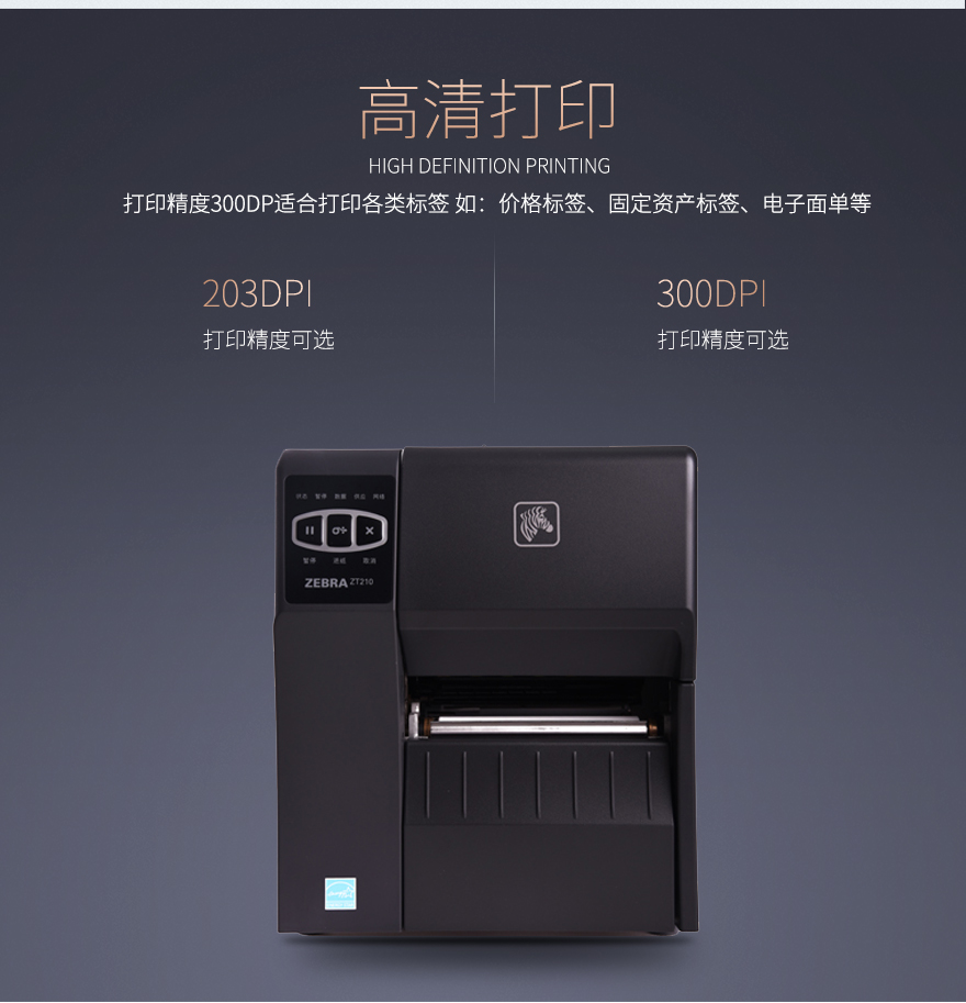 BC贷(中国游)官方网站