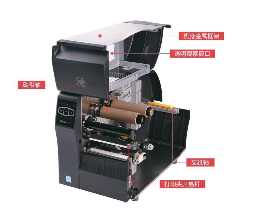 BC贷(中国游)官方网站
