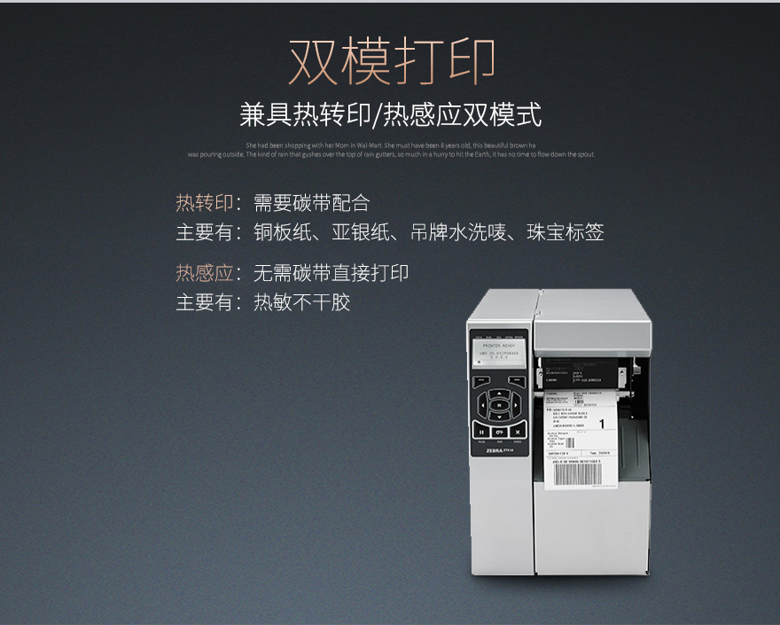 BC贷(中国游)官方网站