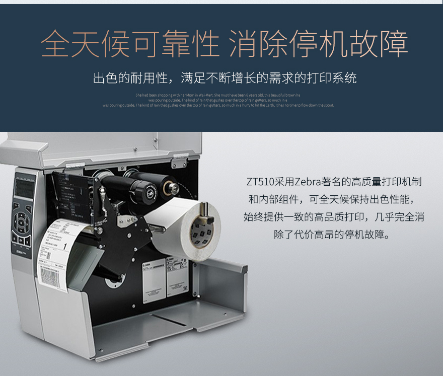 BC贷(中国游)官方网站