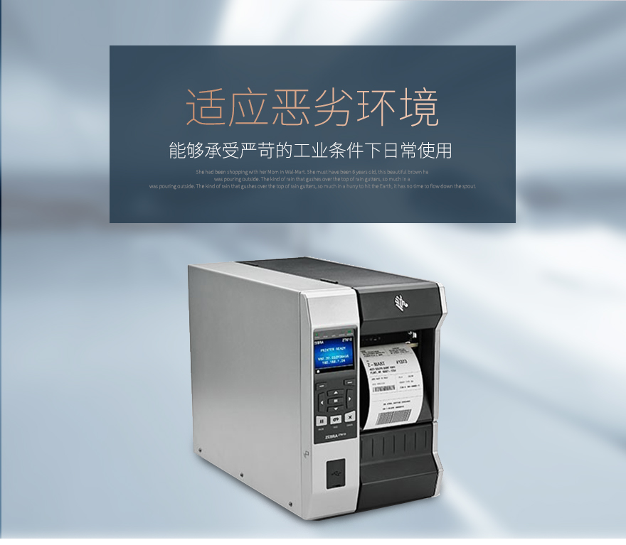 BC贷(中国游)官方网站