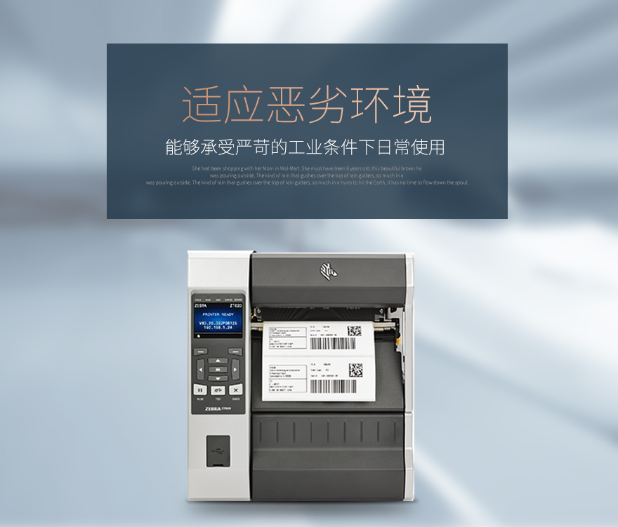 BC贷(中国游)官方网站