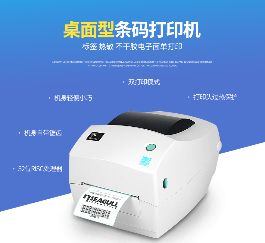 BC贷(中国游)官方网站