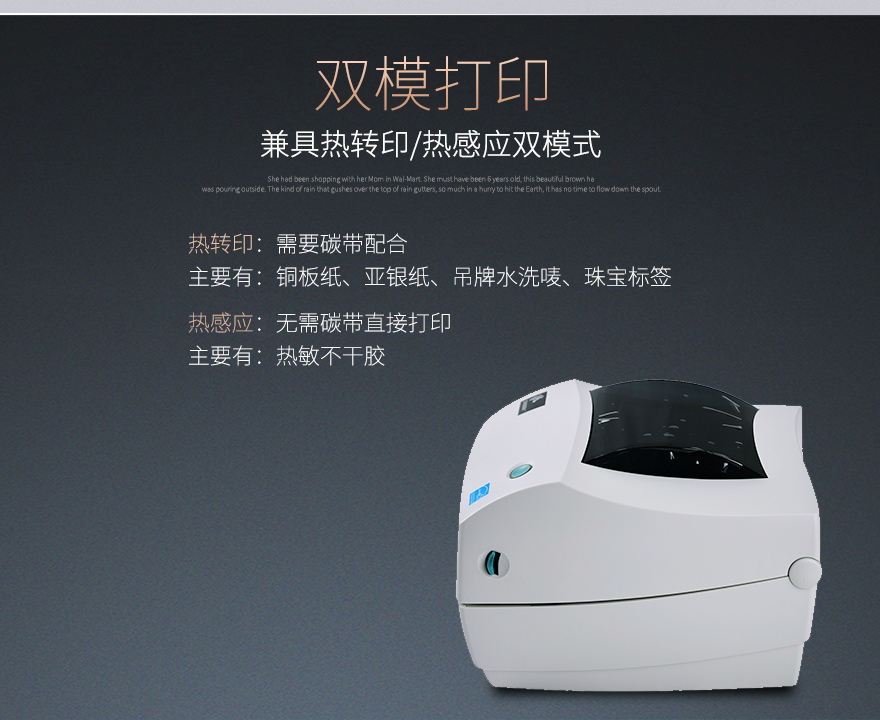 BC贷(中国游)官方网站