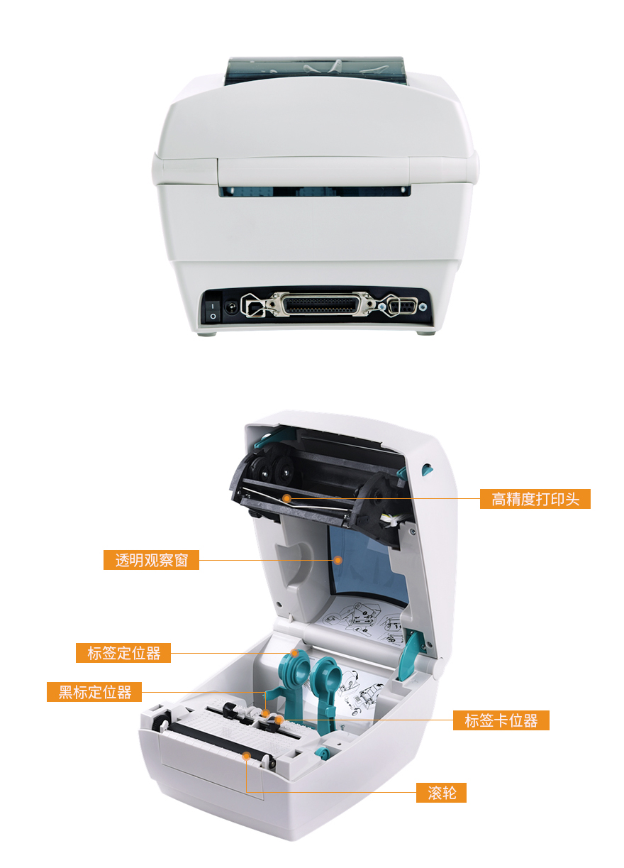 BC贷(中国游)官方网站