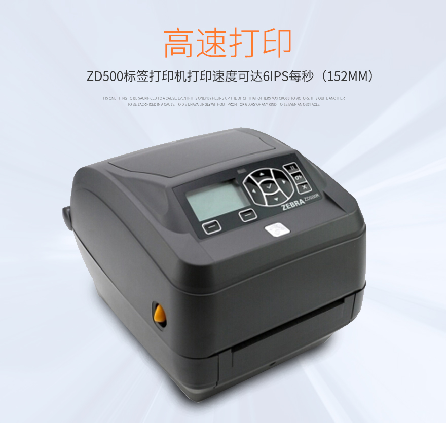 BC贷(中国游)官方网站