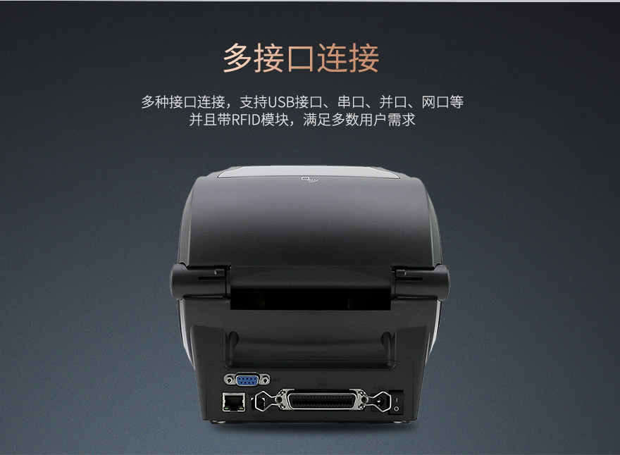 BC贷(中国游)官方网站