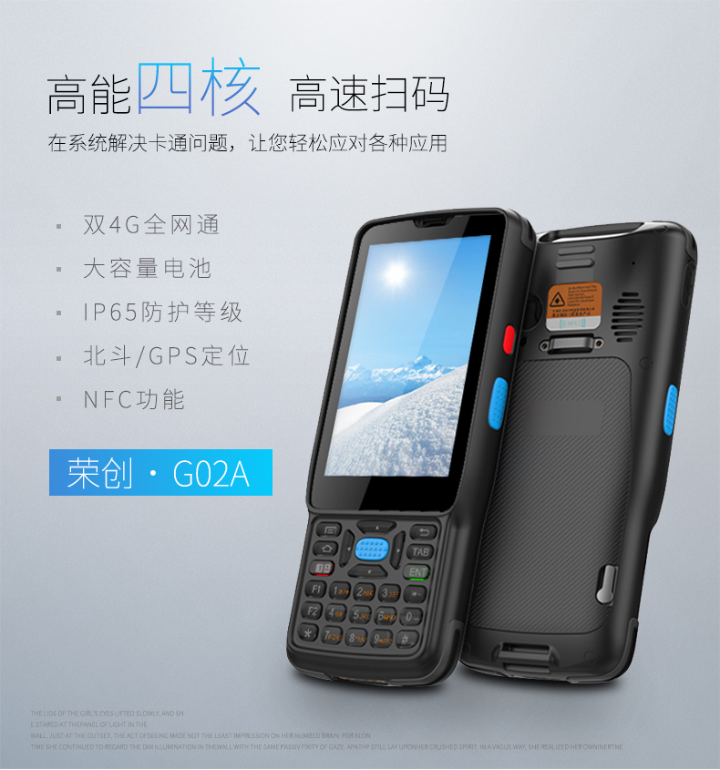 BC贷(中国游)官方网站