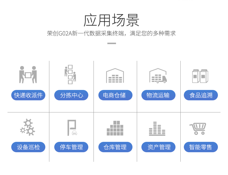 BC贷(中国游)官方网站