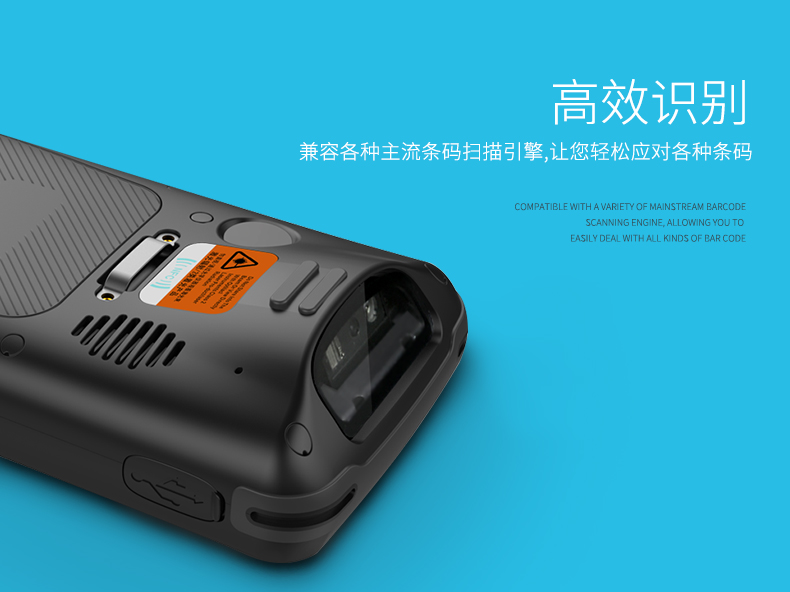 BC贷(中国游)官方网站