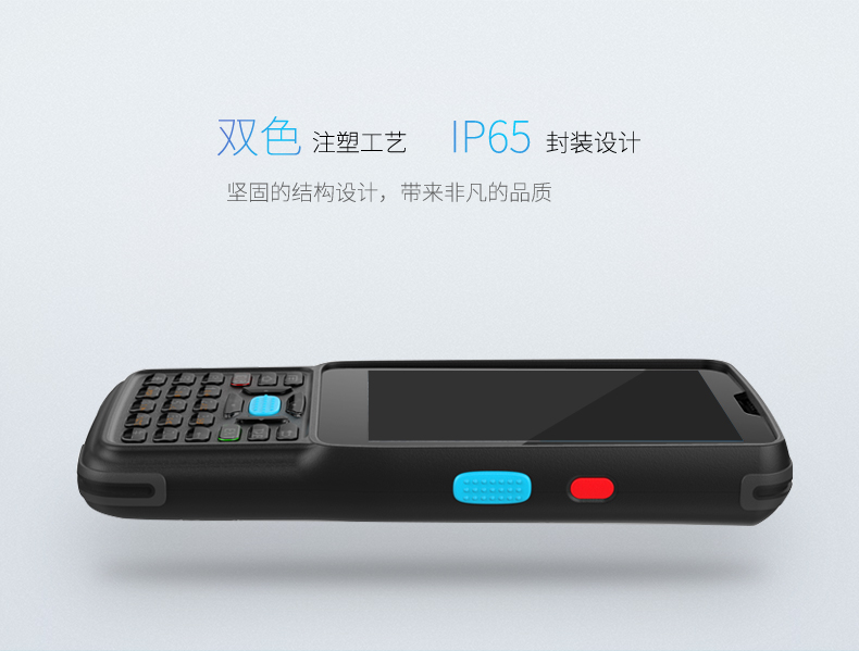 BC贷(中国游)官方网站