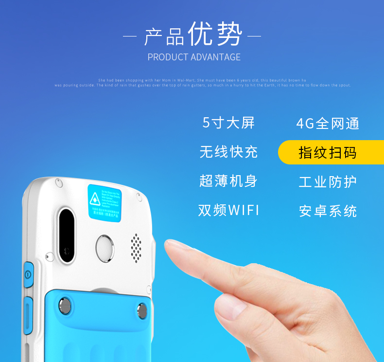 BC贷(中国游)官方网站