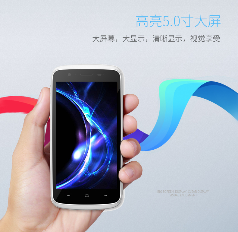 BC贷(中国游)官方网站